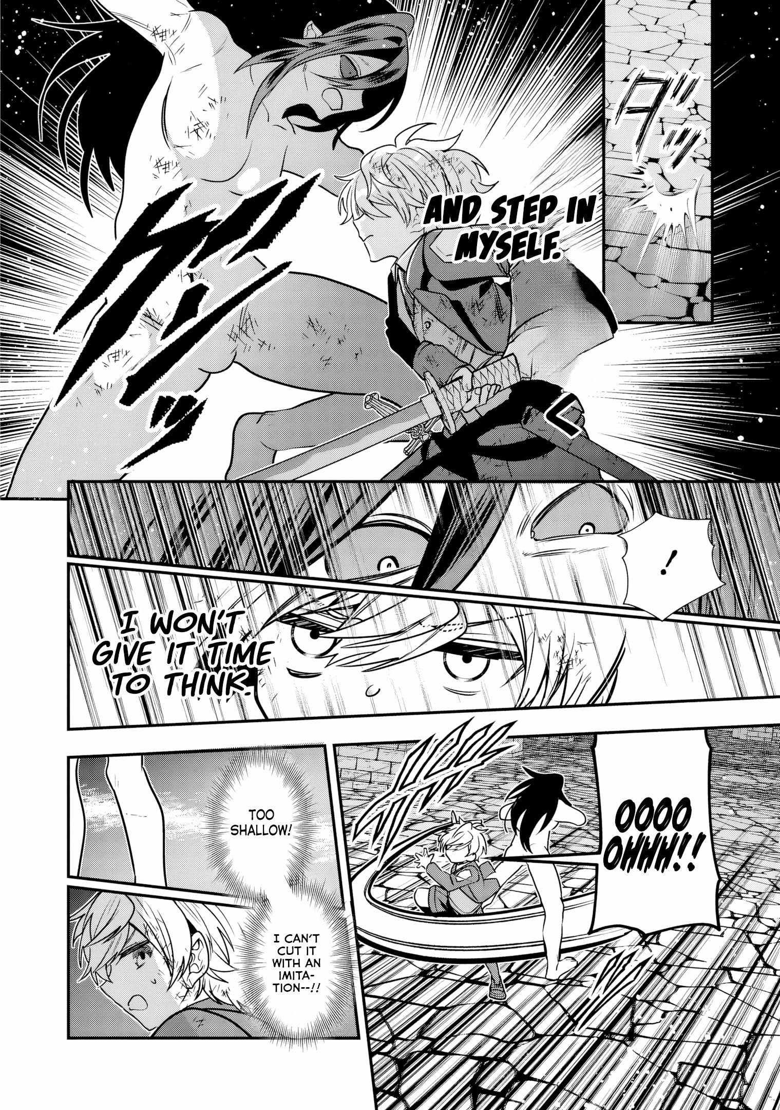 REINCARNATED. THE SWORD SAINT WHO BECAME A SHORTY PRINCE TO HIS FORMER DISCIPLES ~ I DON'T WANT MY FORMER DISCIPLES TO FIND OUT Chapter 12 17